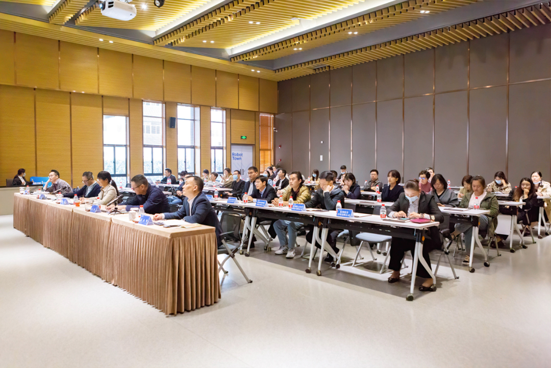 杭州市會議服務(wù)示范機構(gòu)路演活動現(xiàn)場